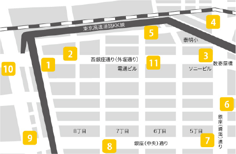 タクシー乗り場